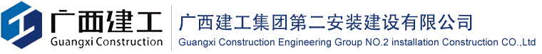 關于我們